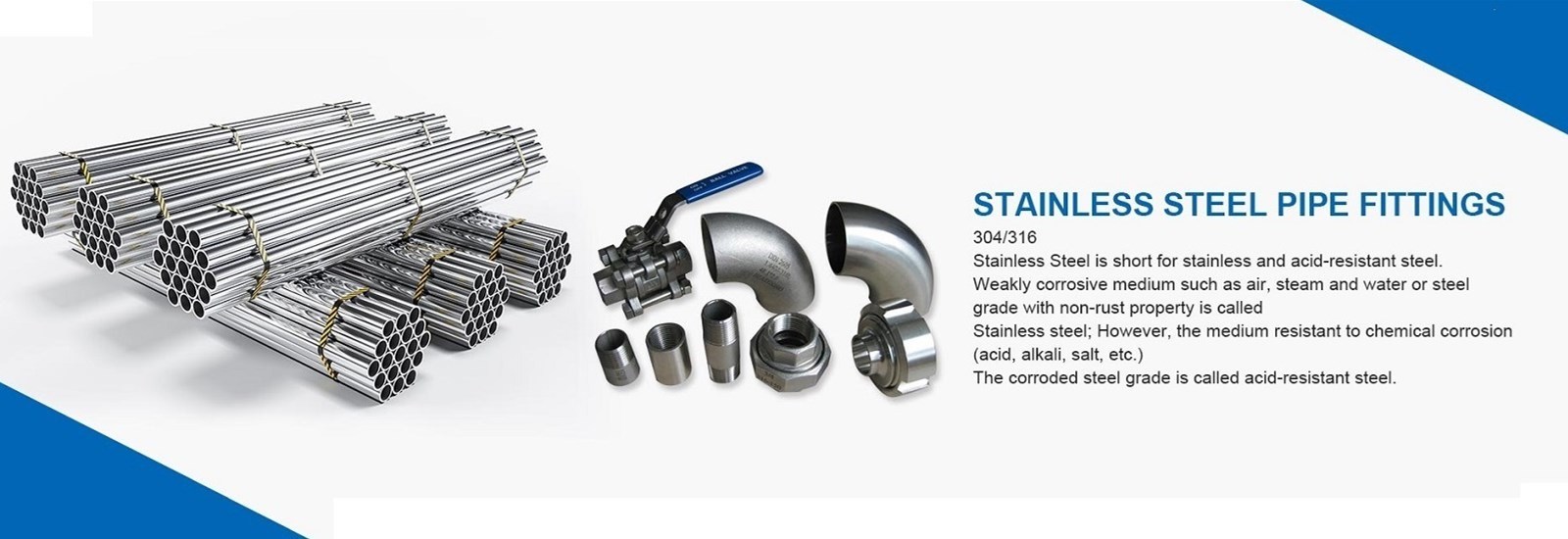 سرنیپل فولادی