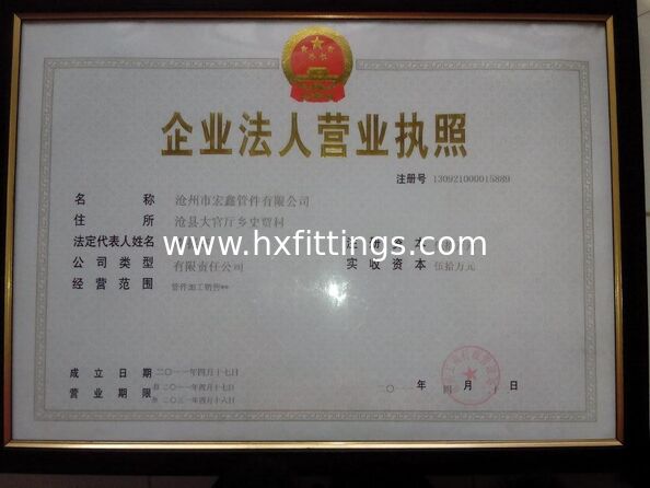 کیفیت خوب سوکت لوله فولادی برای فروش